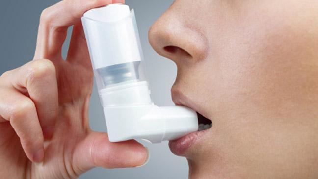 Бронхиальная астма Bene Vobis